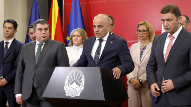 489122_north_macedonia_eu_28404 431c6088397a431ebe06c4d0e3b7c542 676x424.jpg