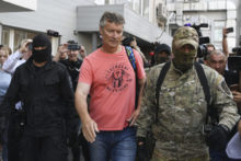 491249_russia_ex mayor_arrested_78297 6adb3624638245318774f37b8316923d 676x451.jpg