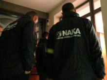 495344_naka policia vysetrovatel 676x504.jpg