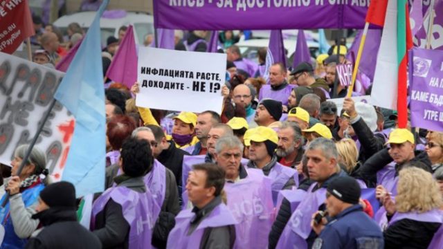 495727_bulgaria_protest_35320 01b156b6588c4dacb33acf9a46c76347 676x451.jpg