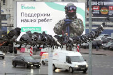 496483_russia_ukraine_89185 6aa0dea594274e2db23563e43d08f43e 676x451.jpg