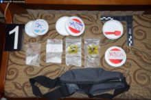 499321_policia 676x451.jpg