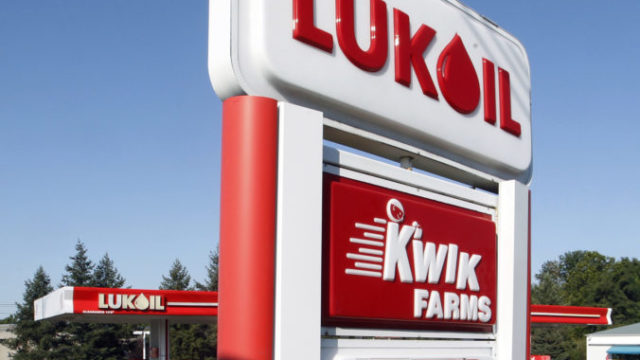 512908_lukoil_02863 172d045fc8334bfd8fcce73b8f70fba7 676x451.jpg