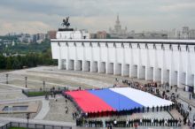 529362_russia_national_flag_day_18274 676x450.jpg