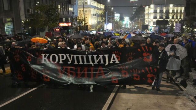 536818_serbia_roof_collapse_72438 1 676x451.jpg