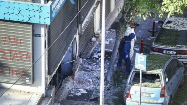544155_greece_bomb_death_70961 676x451.jpg