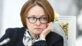 545985_russia_central_bank_41002 1 676x451.jpg