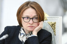 545985_russia_central_bank_41002 1 676x451.jpg