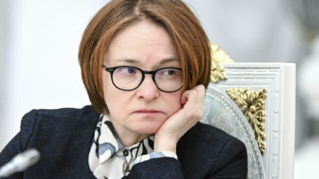 545985_russia_central_bank_41002 1 676x451.jpg