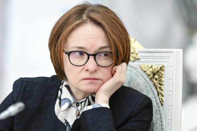545985_russia_central_bank_41002 1 676x451.jpg