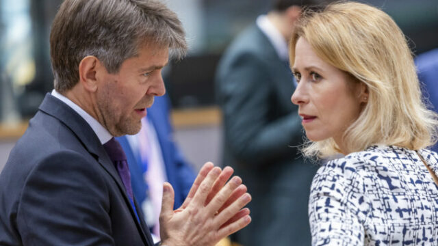 547098_belgium_eu_foreign_ministers_51324 676x451.jpg