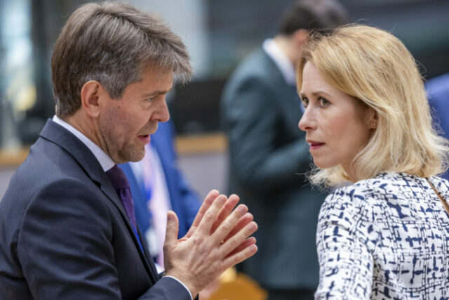 547098_belgium_eu_foreign_ministers_51324 676x451.jpg