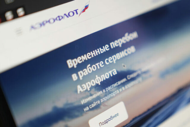 547612_russia_airline_cyberattack_21001 676x451.jpg