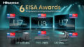 548489_hisense_eisa_awards 676x399.jpg