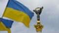 548676_ukraine_daily_life_57995 676x455.jpg