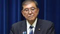 549269_japan_politics_21415 676x451.jpg