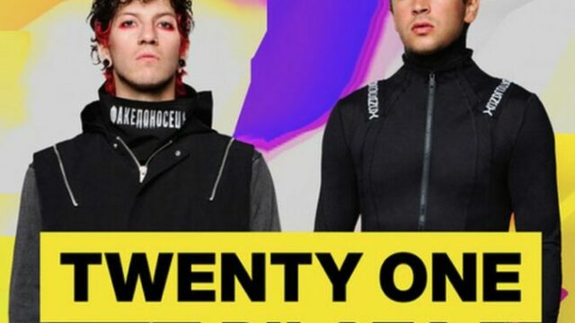 550264_twenty one pilots vystupia na colours of ostrava 2026 676x570.jpg