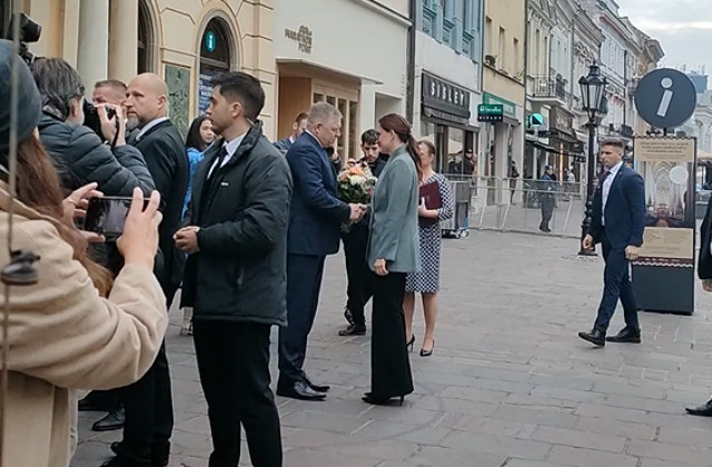 550995_fico ukr.jpg