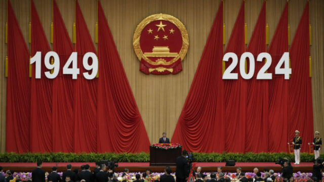 554472_cina 676x451.jpg