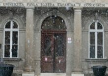 554645_upjs 676x472.jpg