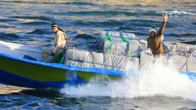 561887_gettyimages 640186194 676x451.jpg