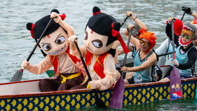 562163_hong_kong_dragon_boat_festival_41485 676x451.jpg