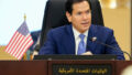 562613_bahrain_us_rubio_gulf_24281 676x475.jpg
