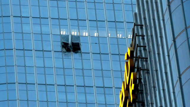 562767_correction_china_building_damaged_33561 676x451.jpg