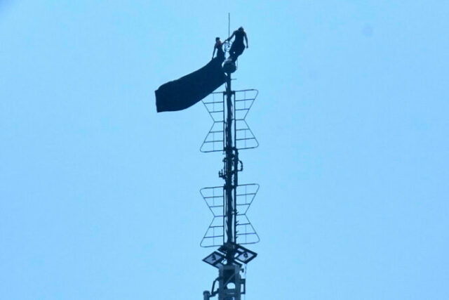563170_aptopix_empire_state_building_banner_97972 676x451.jpg