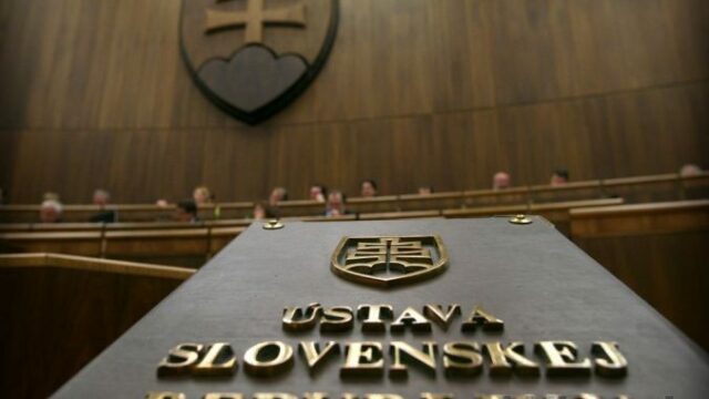563630_ustava 676x500 1.jpeg