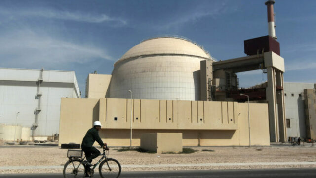 EU Iran Nuclear