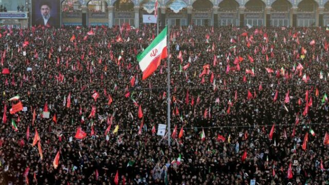 Iran Khamanei Funeral
