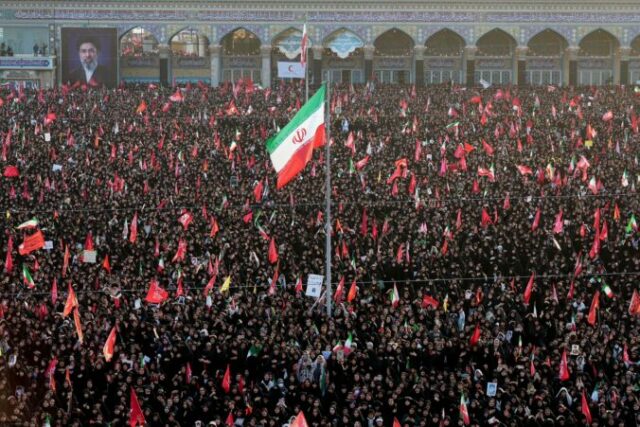 Iran Khamanei Funeral
