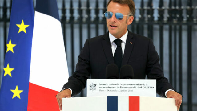 France Politics