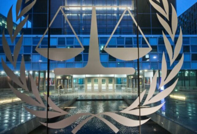 Mali International Court