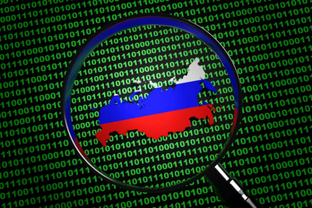 Magnifying glass found the Russia map among computer binary code. Illustration of the concept of Russian Internet hackers