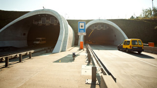 tunel Sitina, Bratislava