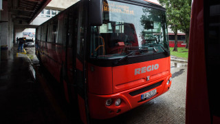 integrovaná doprava, autobus