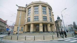 Šafárikovo námestie, Univerzita Komenského