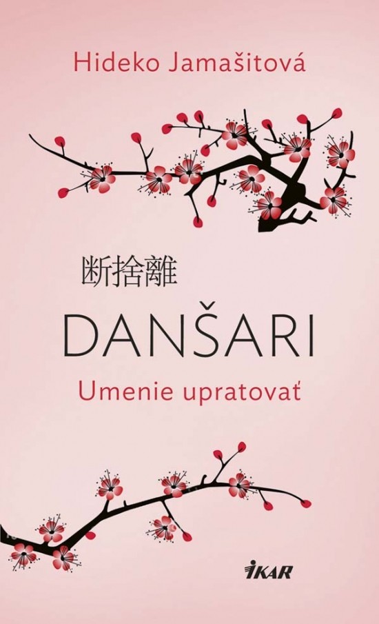 Dansari.jpg