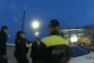 Mestská polícia Bratislava