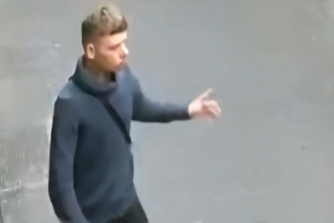 Pátranie polícia vysetrovanie utok