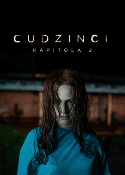 Cudzinci2.jpg
