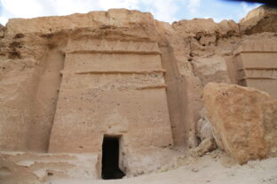 objav v Saudskej Arábii