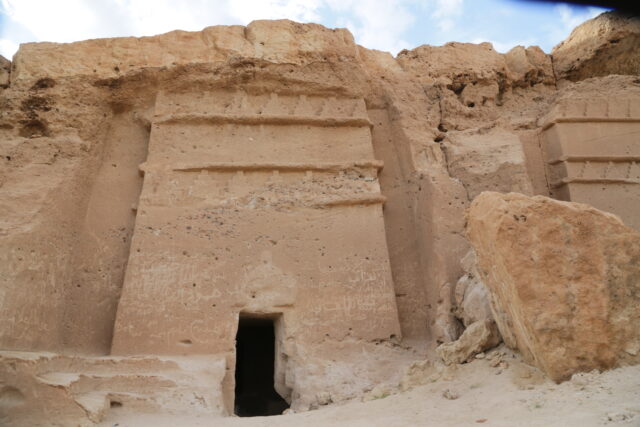 objav v Saudskej Arábii