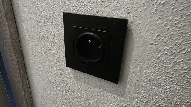 elektrická zásuvka