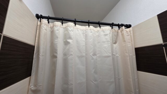 Sprchové závesy