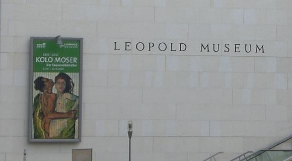 Leopoldovo Museum