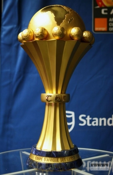 Africký pohár národov