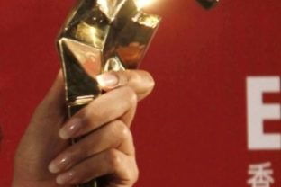 Azijská filmová cena